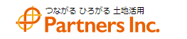 株式会社パートナーズ